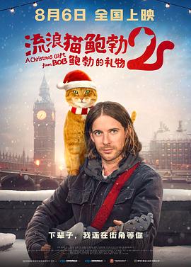 不可认同事情