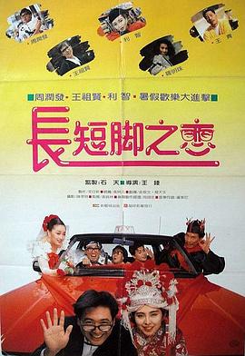 不可认同事情
